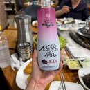 장어하우스 | 고창 구시포해수욕장 맛집 추천, 현지인 인정 풍천장어 전문 ‘구시포하우스’ 솔직후기
