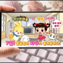 에브리인포