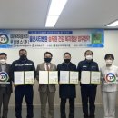 송은의료재단 울산시티병원 이미지