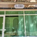 오브엘뷰티