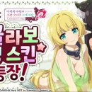 RUSH휘트니스클럽 이미지