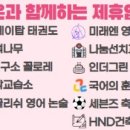 도담 건축사사무소 이미지