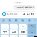 오자네 티스토리