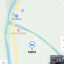 한솔펜션 - 경주시 서악2길 46-8 | 한솔펜션