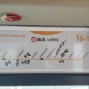 경안약품 이미지