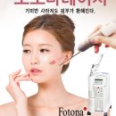 노바피부과의원 이미지