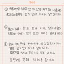 신창헬스PT 이미지