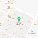 현화이비인후과의원