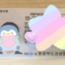 임*호 이미지