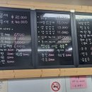 뽀끄닭