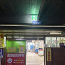 자유시장 | [목포 맛집] 목포 자유시장 맛집 한샘이네, 제철 병어회 내돈내산 후기