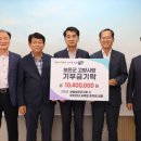 군내농협 이미지