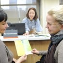 보리은백한의원 이미지