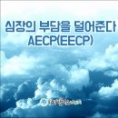 (주)힐러스메디 이미지