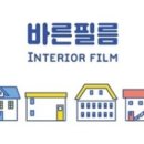 동탄대로3길 이미지