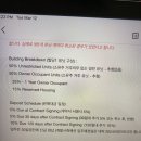 모쿠민박 네이버블로그