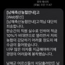 고객축산 이미지