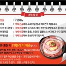 삽교읍주민복합지원센터 이미지