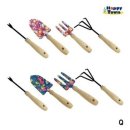 해피타운 이미지