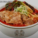 반포대로28길 43 (1) | 삼삼뼈국 막국수 교대점 추천 / 서울 감자탕