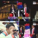 청사초롱 2 텐아시아