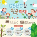 중기센터