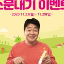 배움아이 이미지