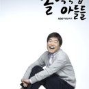 행복한미래약국