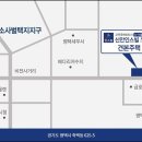 천억공인중개사사무소 이미지