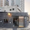 포프트커피 | 영등포 포프트커피 조용한 카페 내돈내산 솔직후기 (공부하기 좋은 분위기)