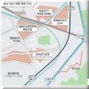 남영교차로 4 네이버블로그