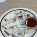 김씨네오징어보쌈 이미지