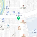 메디포스 운동 재활센터 이미지