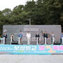 열리