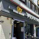 [서면 미용실]기태영헤어애비뉴서면롯데점/기장추가없는 염색후기