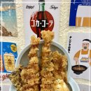 카쿠레가원주점 이미지