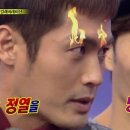 아이러브나영 이미지