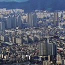 고려공인중개사 이미지