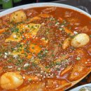 지봉로34번길 이미지