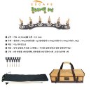 골드라벨 6단 받침틀 (실용신안 특허제품) 420,000원 이미지