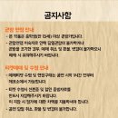 한울림소극장 이미지