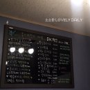 동키황토방 | [양산치킨] 양산중부동배달 동키치킨 후기