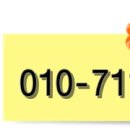 지에스(GS)25 화곡공원 이미지