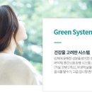스타플래닝 네이버블로그