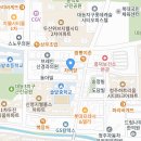 스시키타이 (오마카세) 식사권 이미지