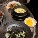 털보네꼼장어 이미지