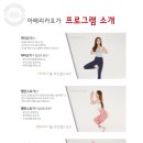 요가비르야 이미지