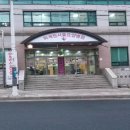 퇴계원 서울요양병원