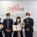 재)광명시자원봉사센터 이미지