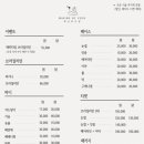 왁싱바이연 이미지